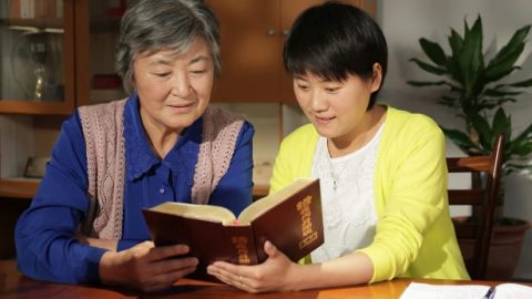 خَلُصتُ بطريقة مختلفة